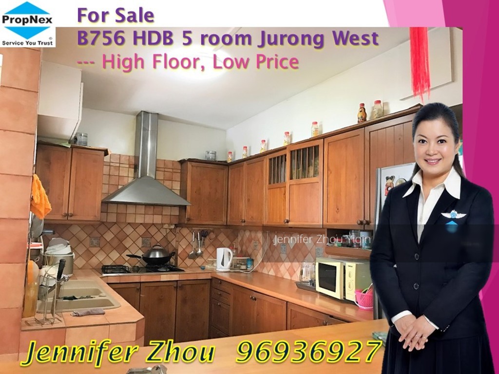 Blk 756 Jurong West Street 74 (Jurong West), HDB 5 Rooms #146416112